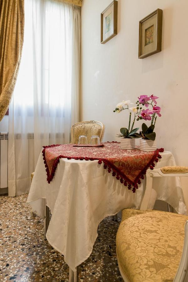 Gasthof Venice Inn *