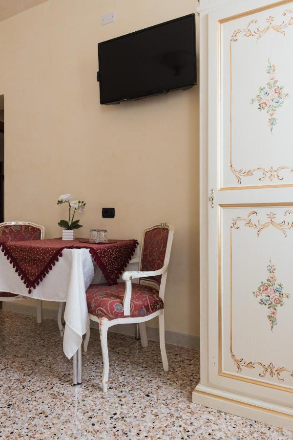 Venice Inn Guest house *